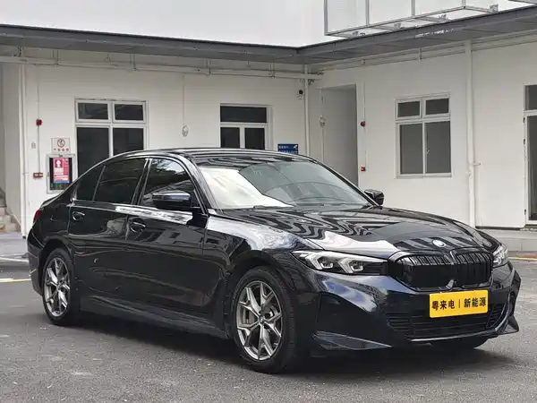 BMW i3 2023