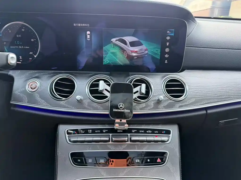 Mercedes-Benz E-Class 2021 — фото 13