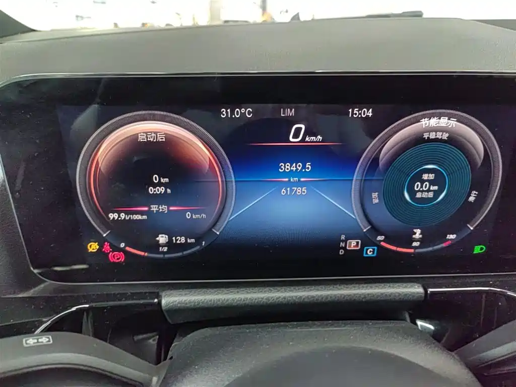 Mercedes-Benz GLA 2021 — фото 12