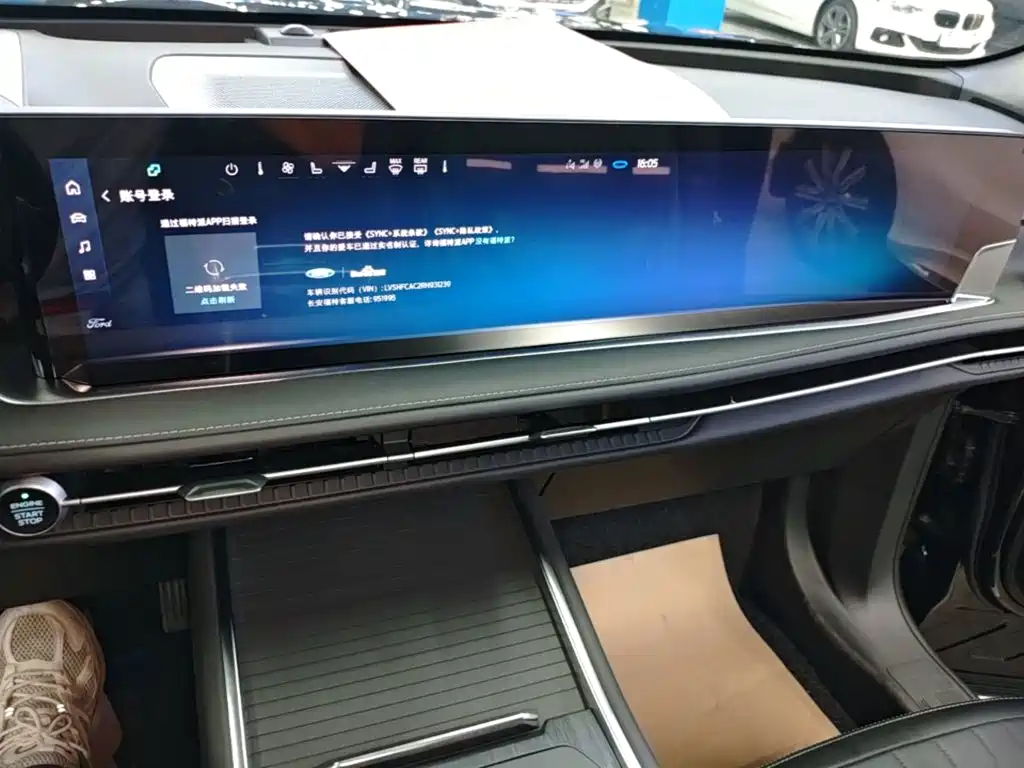 Ford Edge 2025 — фото 13
