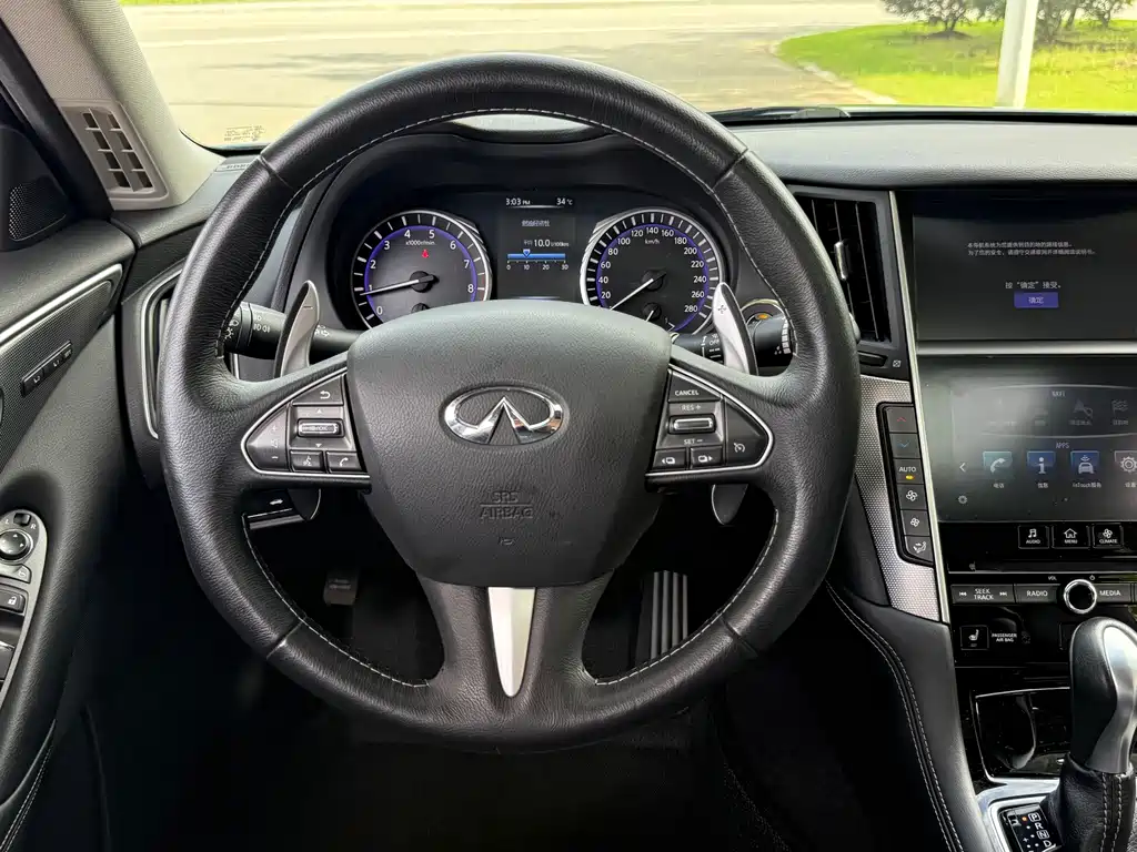 Infiniti Q50 2015 — фото 10
