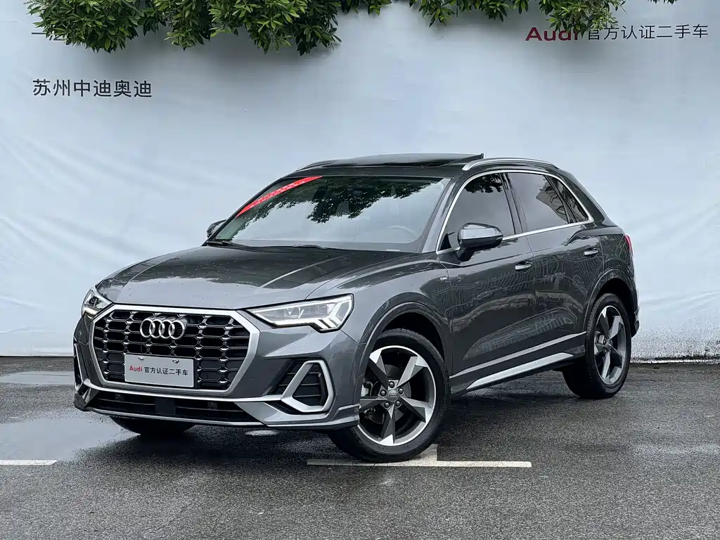 Audi Q3 2020 — фото 1
