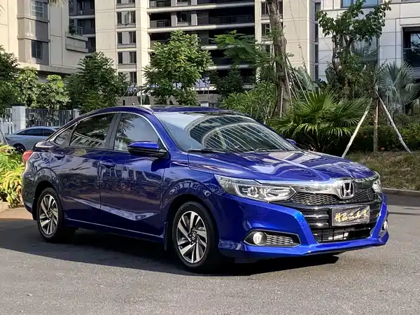 Honda Crider 2021