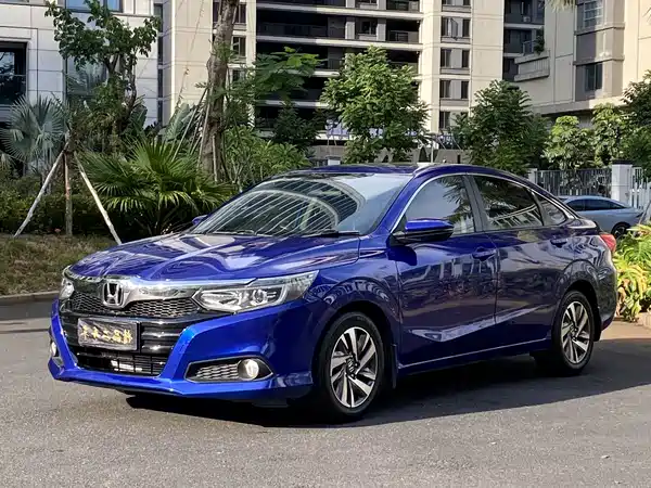 Honda Crider 2021