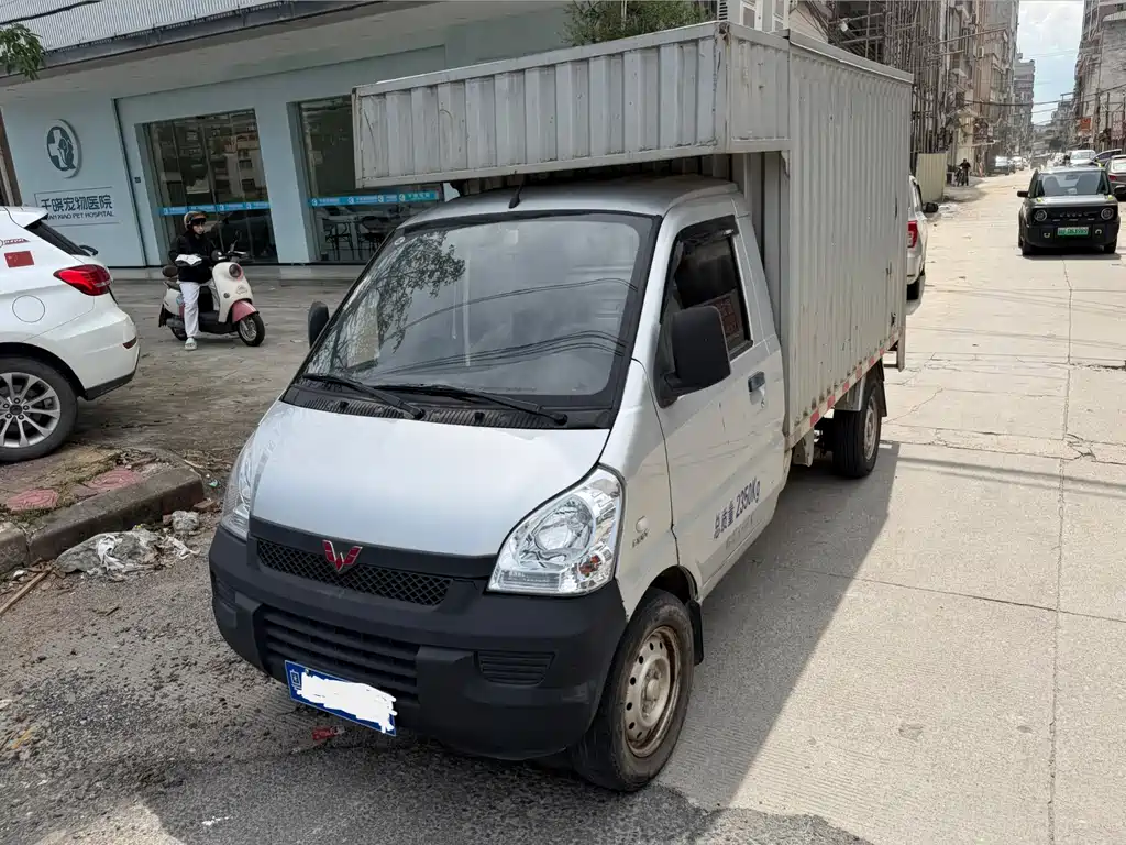 Wuling Rongguang Mini Truck 2022