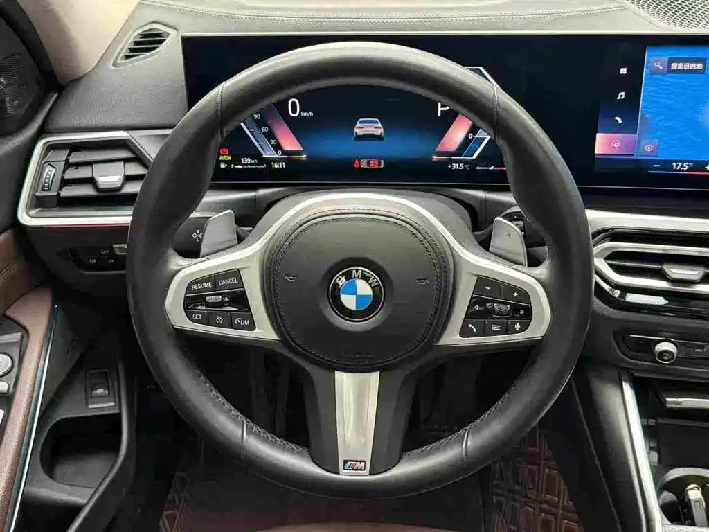 BMW 3 Series 2023