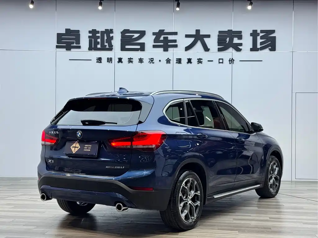 BMW X1 2021 — фото 7