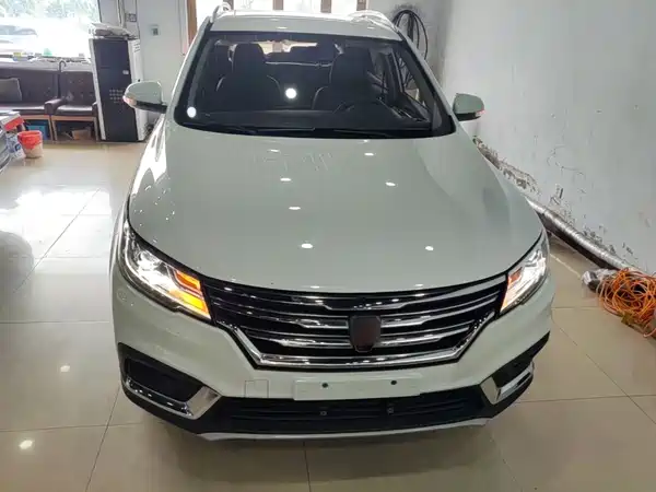 Roewe RX3 2020