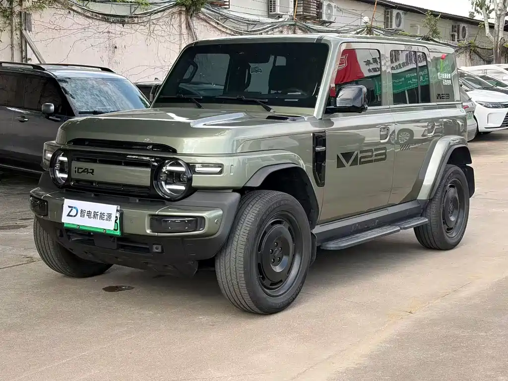 iCAR Super V23 2025