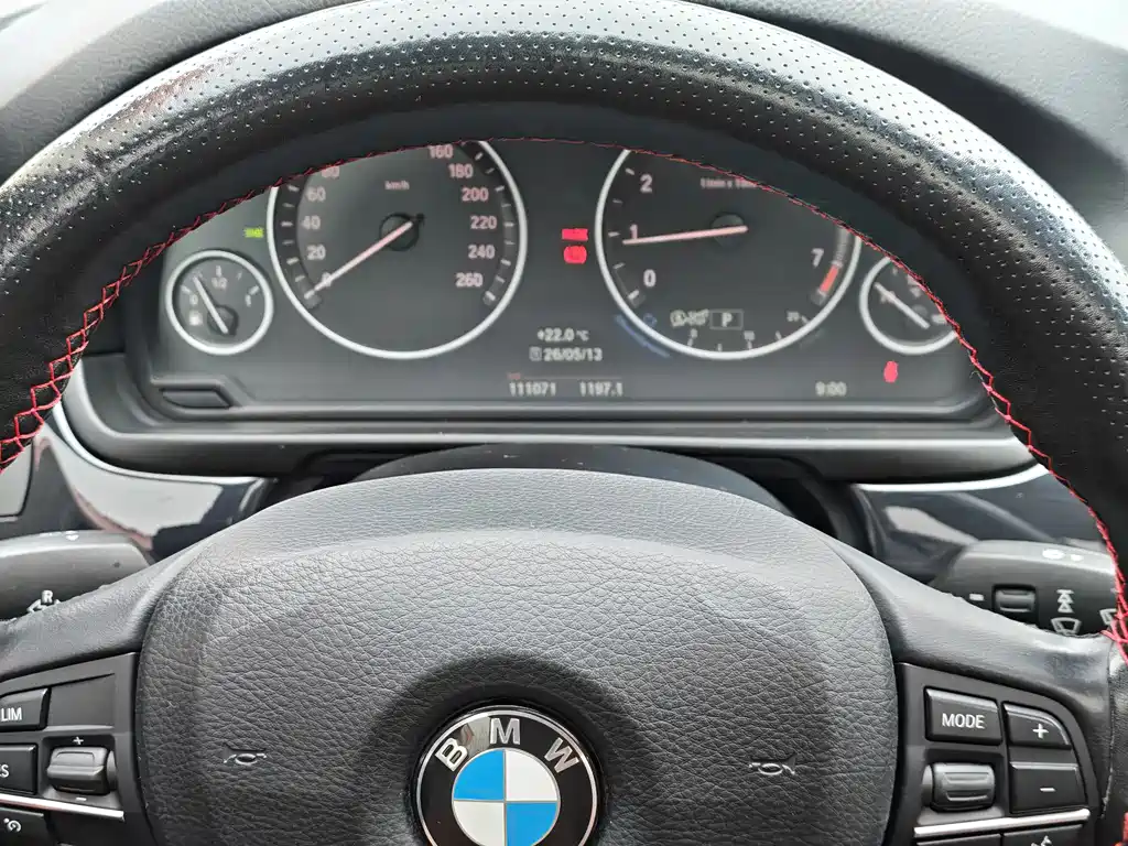 BMW 5 Series 2016 — фото 8