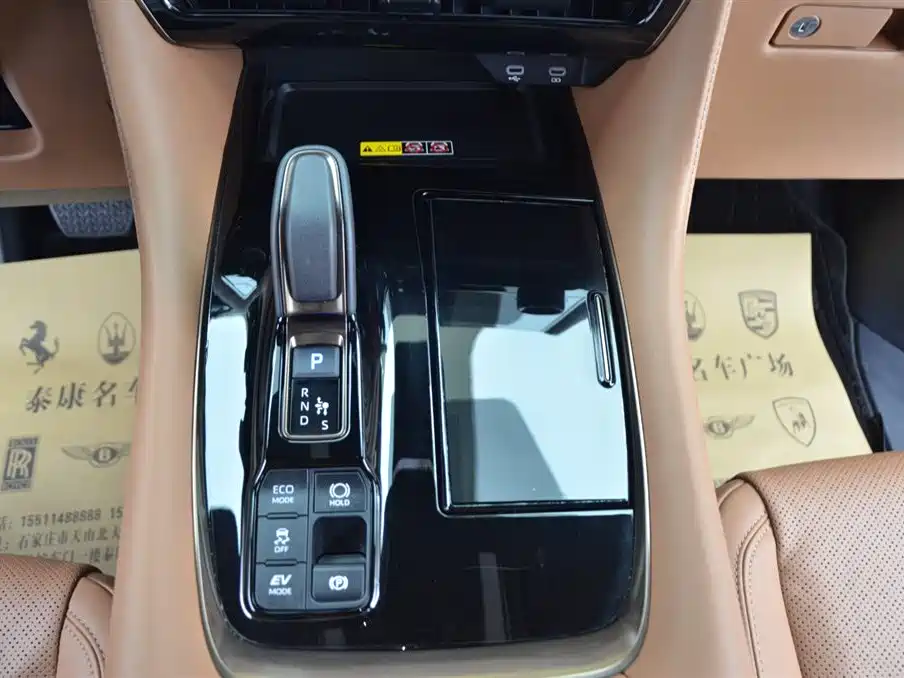 Toyota Alphard 2025 — фото 10