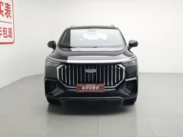 Geely Haoyue L 2023