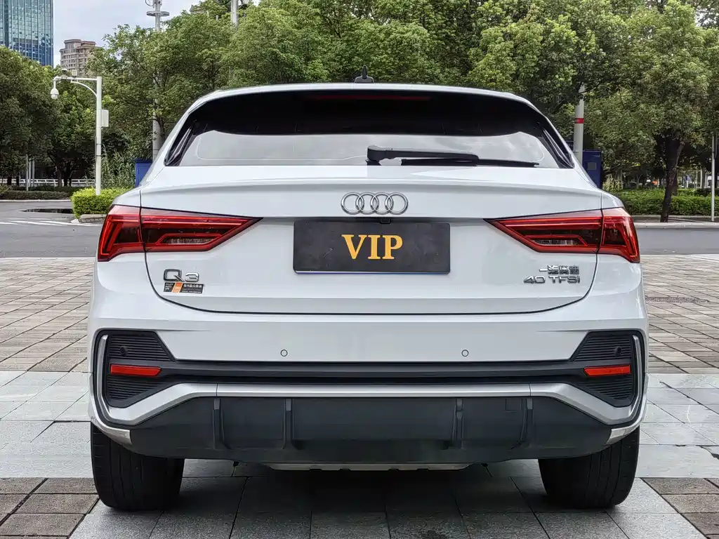 Audi Q3 Sportback 2021