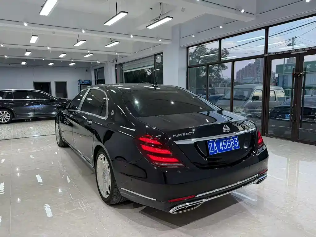 Mercedes-Benz Maybach S-Class 2016