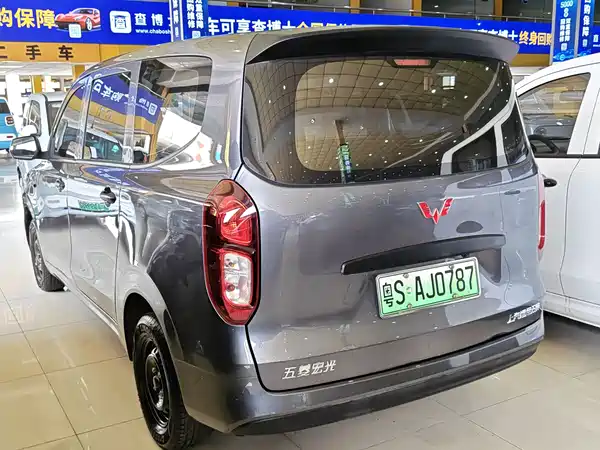 Wuling Hongguang New Energy 2025