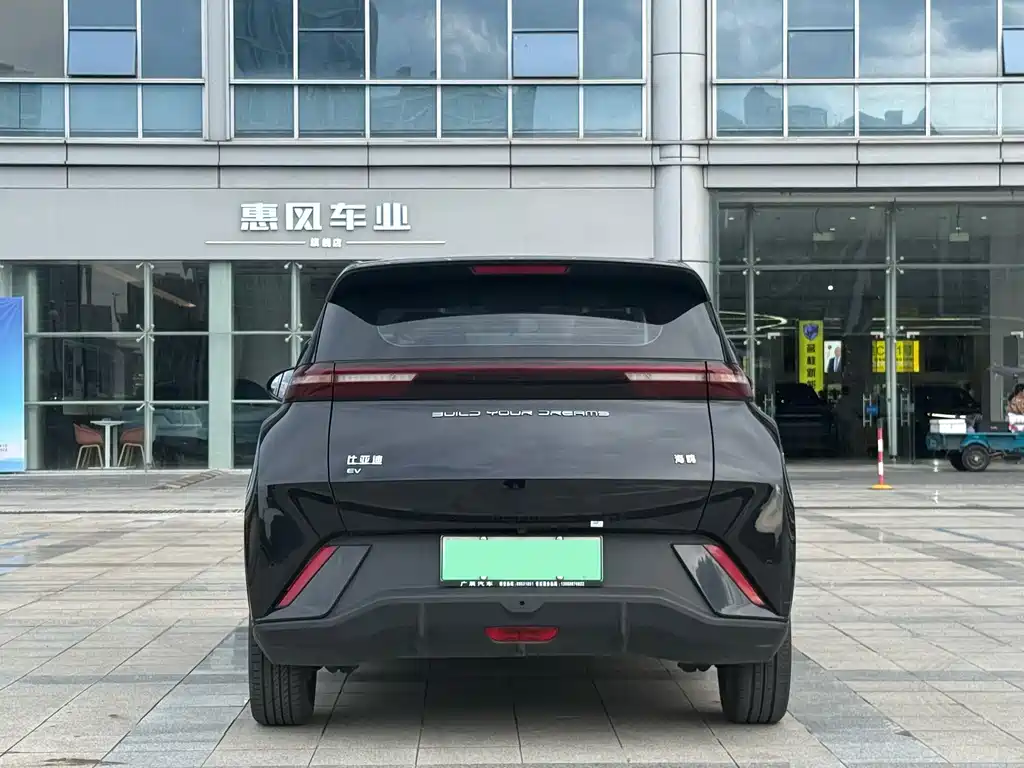 BYD Seagull 2023