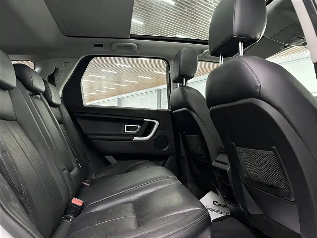 Land Rover Discovery Sport 2020 — фото 22