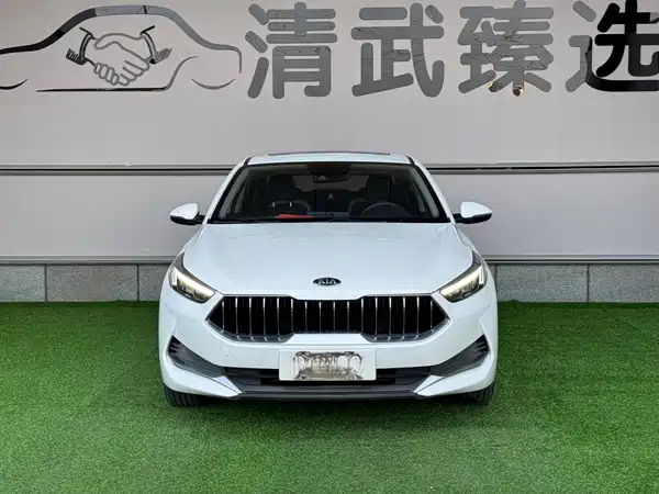 Kia K3 2021