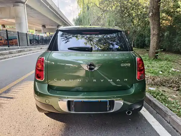 MINI Countryman 2016