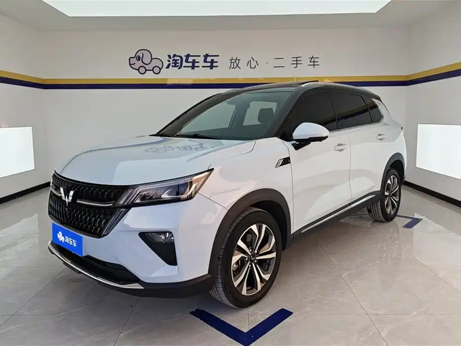 Wuling Xingchen 2023 — фото 1