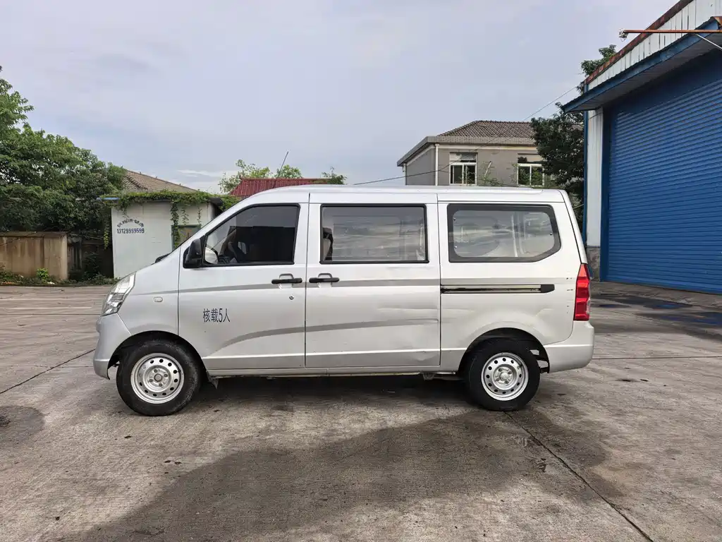 Wuling Rongguang 2020