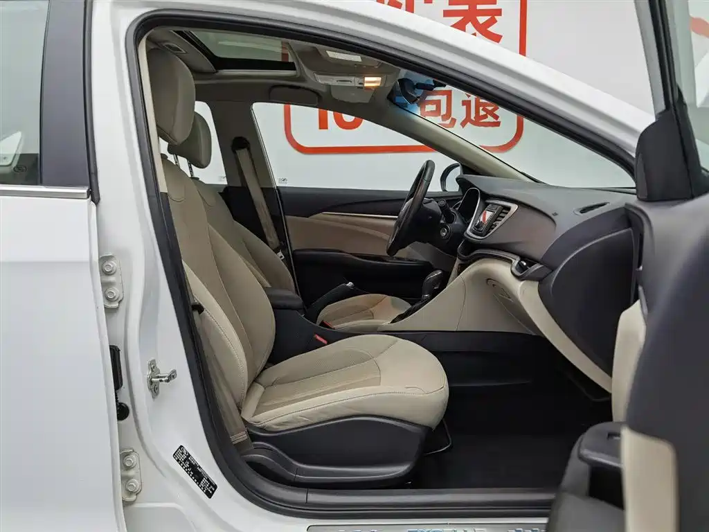 Buick Excelle 2015 — фото 23