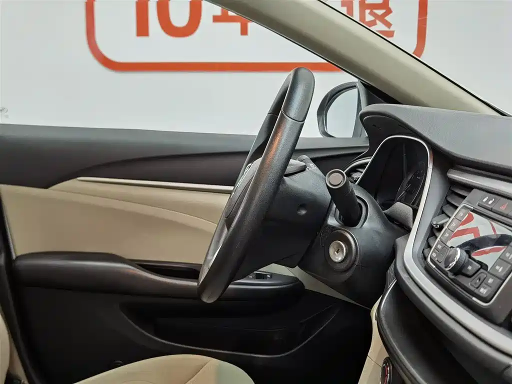 Buick Excelle 2015 — фото 22