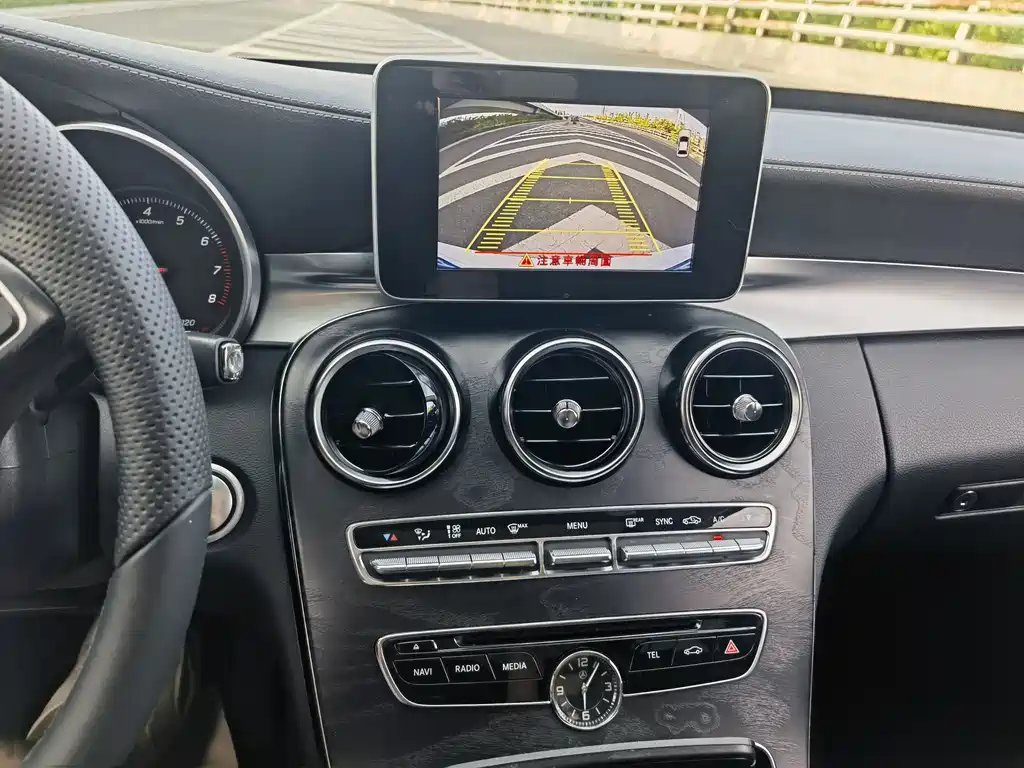 Mercedes-Benz C-Class 2014 — фото 12