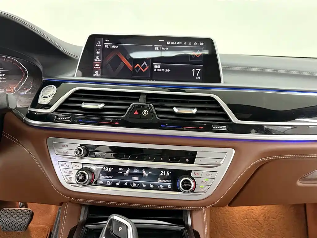 BMW 7 Series 2021 — фото 17