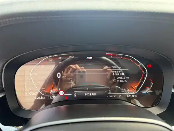 BMW 6 Series GT 2021