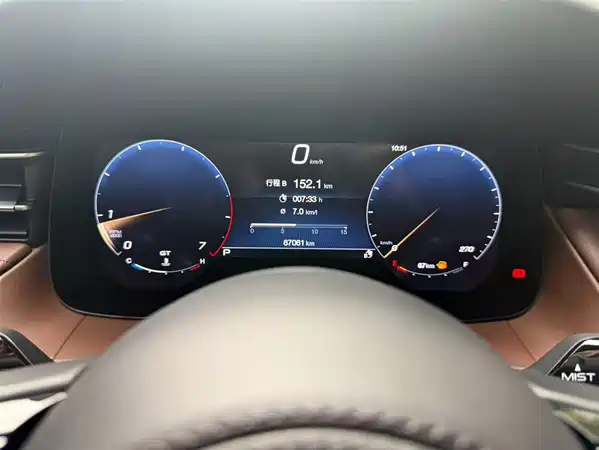 Maserati Grecalegrecale 2023