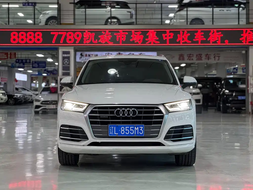 Audi Q5L 2020 — фото 2