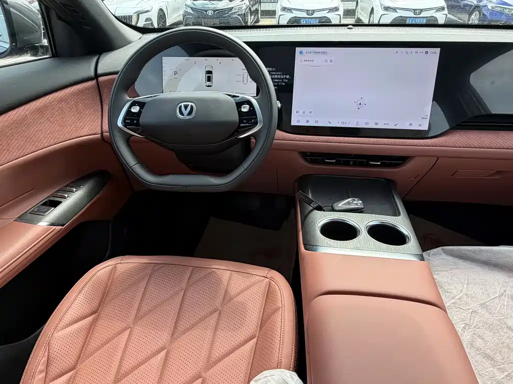 Changan CS75 PLUS 2026 — фото 13