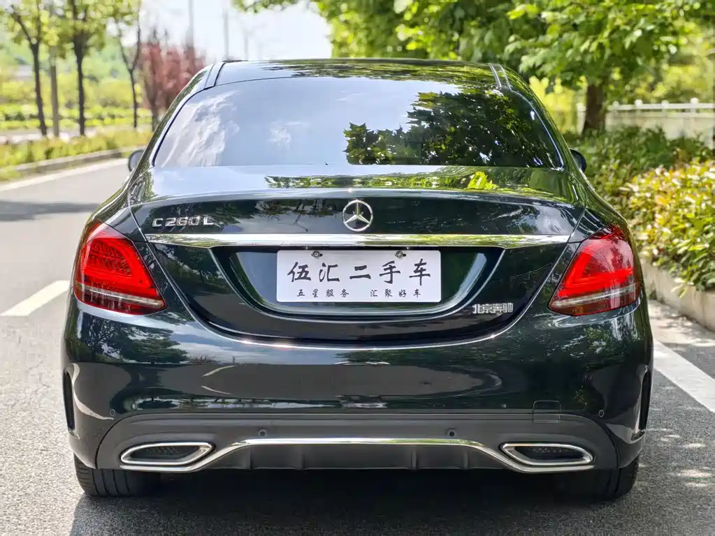 Mercedes-Benz C-Class 2020 — фото 11