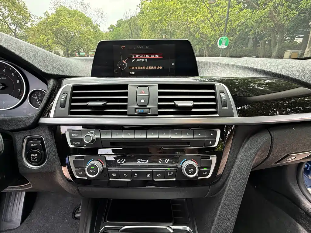 BMW 3 Series 2017 — фото 9