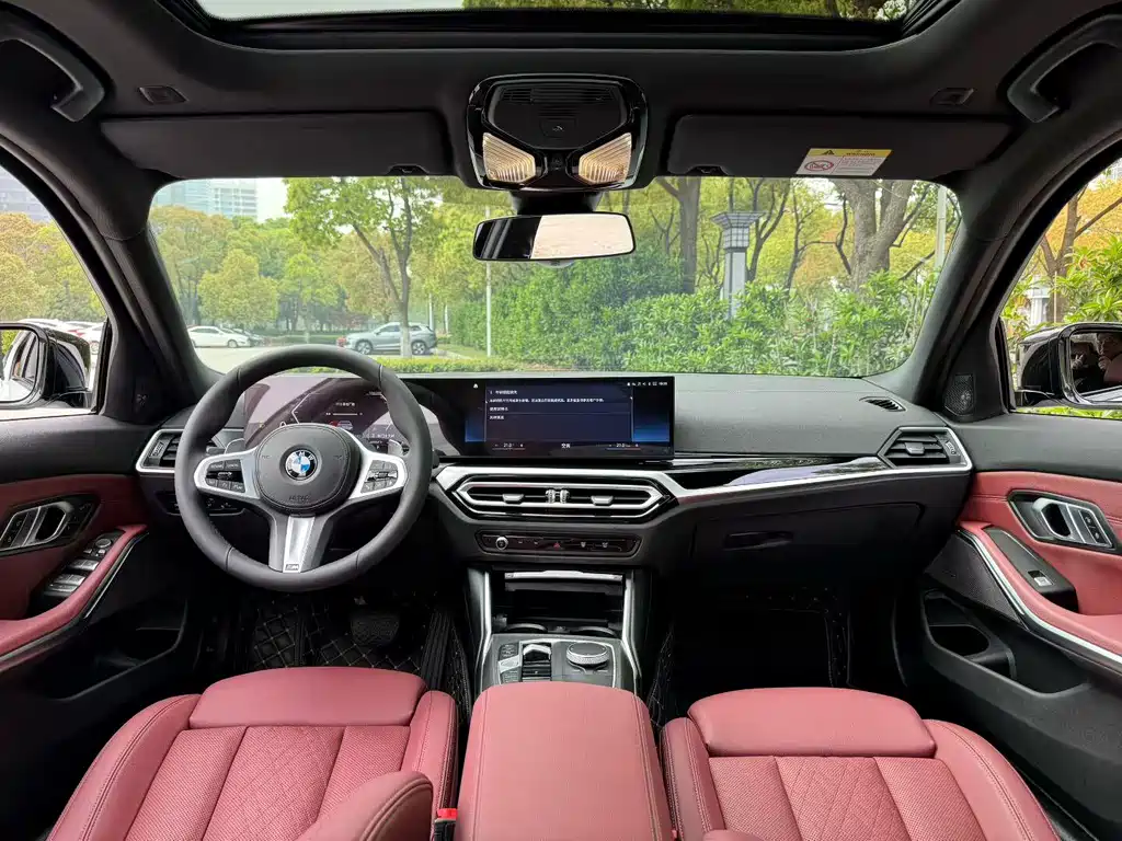 BMW 3 Series 2023