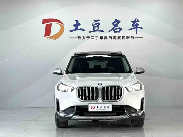 BMW X1 2023