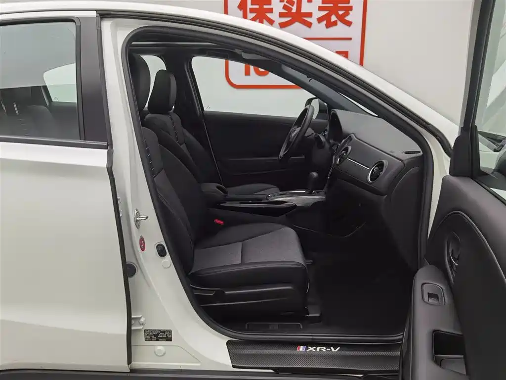 Honda XR-V 2019 — фото 23