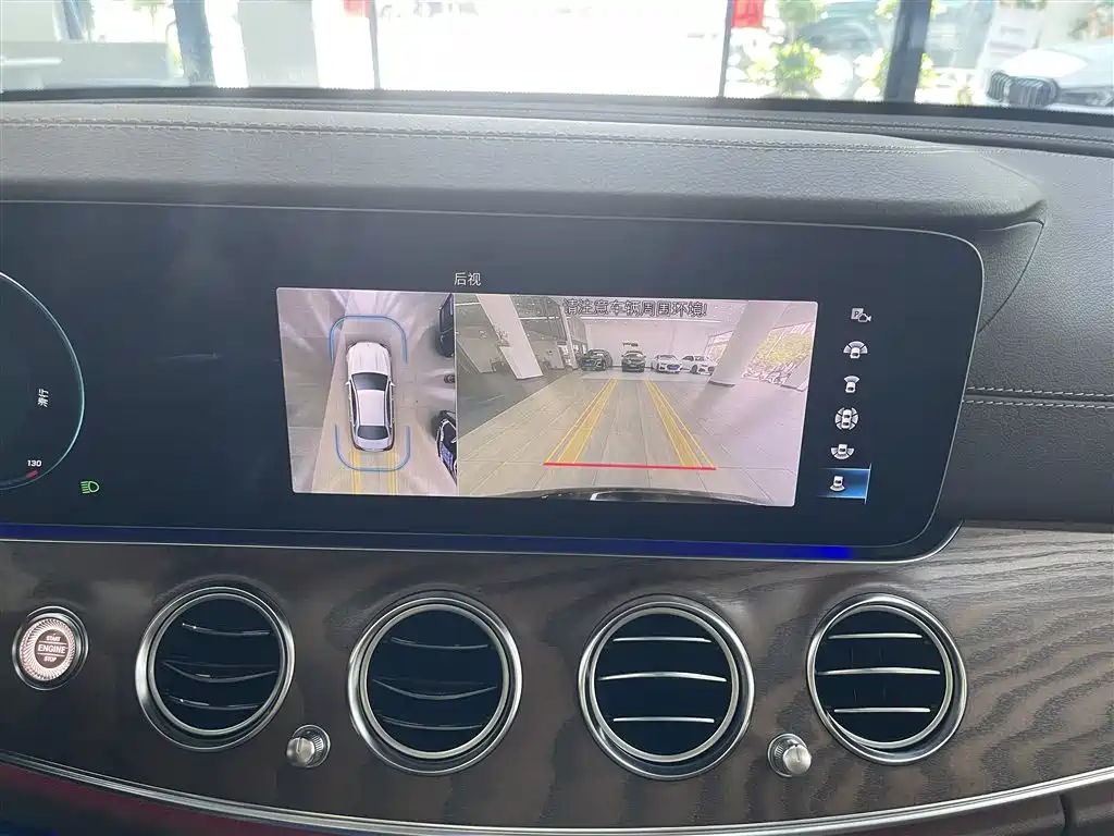 Mercedes-Benz E-Class 2023 — фото 15