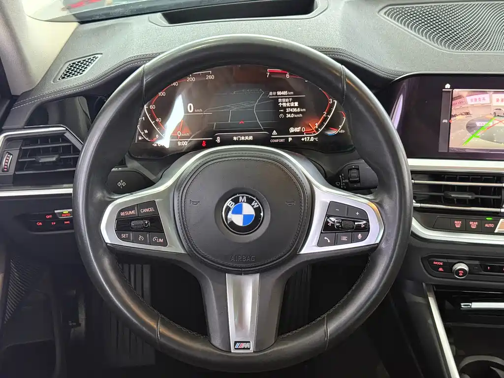 BMW 3 Series 2021 — фото 10