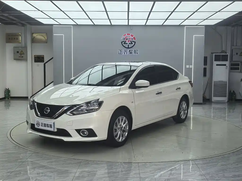 Nissan Sylphy 2022