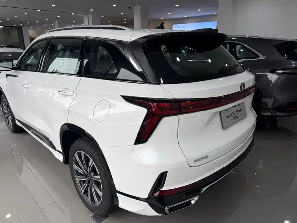 Changan CS75PLUS 2026