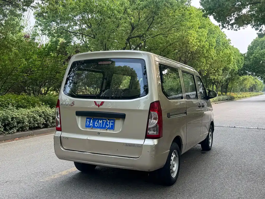 Wuling Rongguang 2020 — фото 5