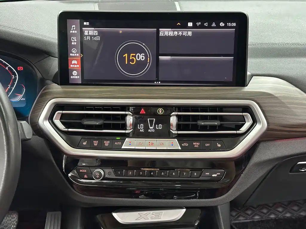 BMW X3 2022 — фото 14