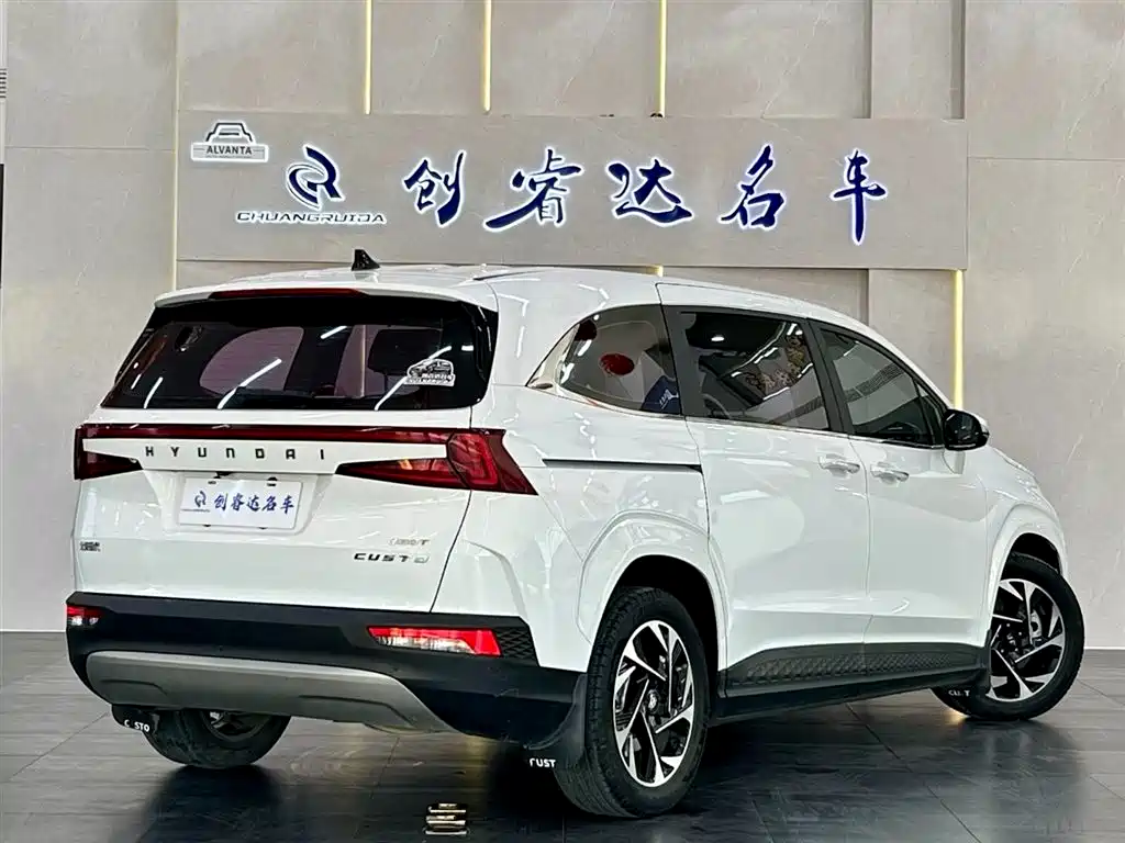 Hyundai Custo 2023 — фото 4