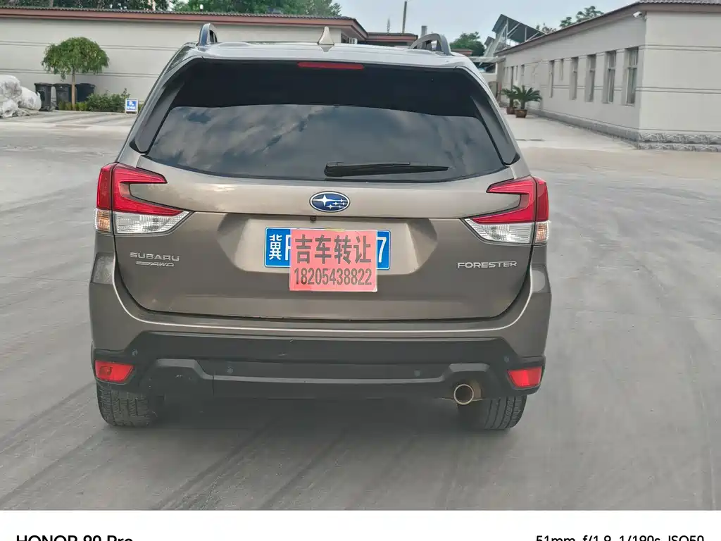 Subaru Forester 2021