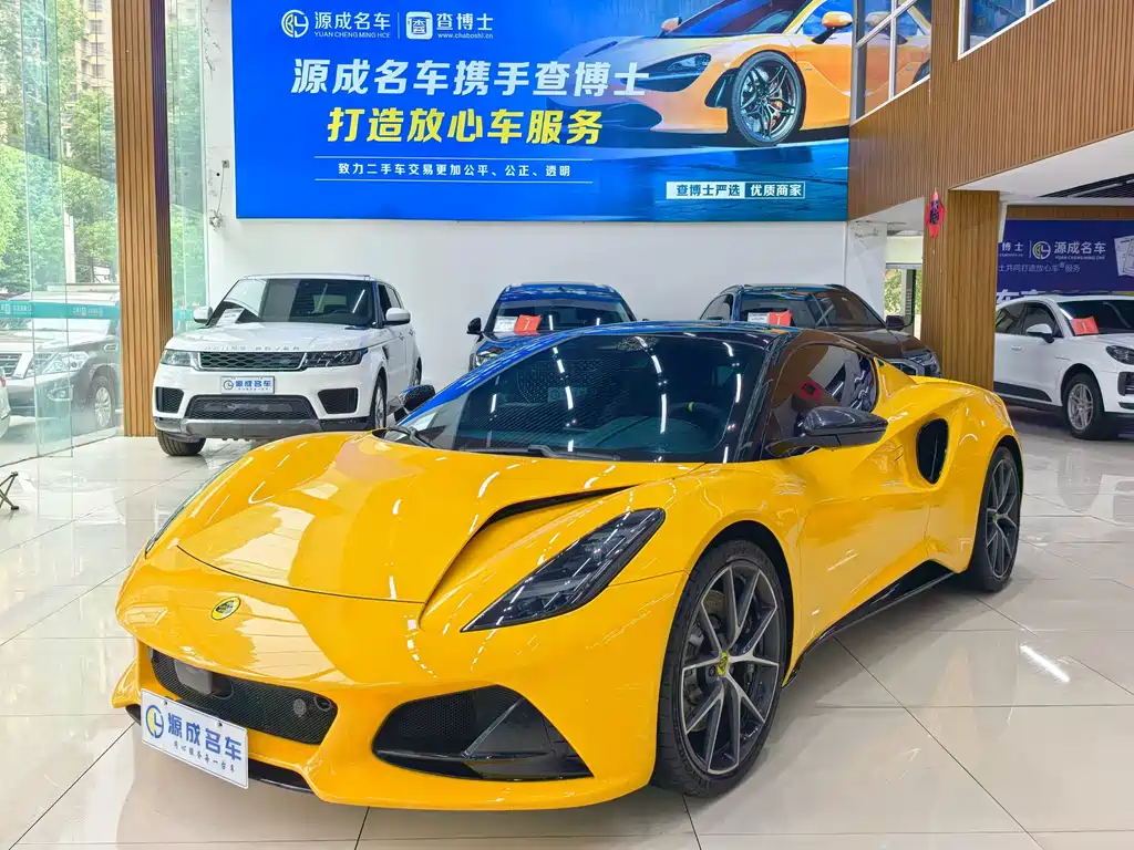 Lotus Emira 2025