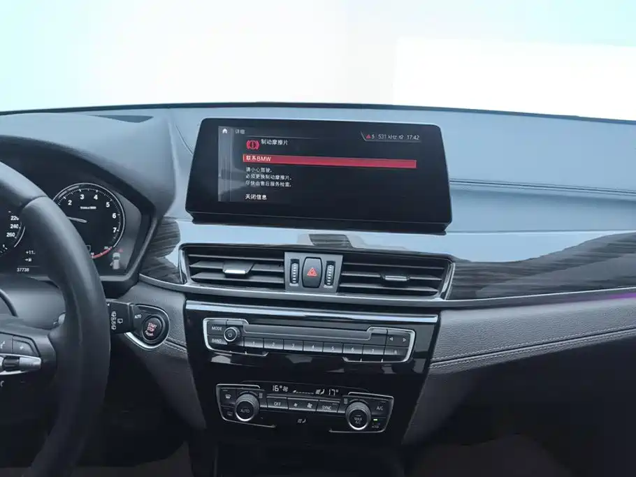 BMW X1 2022 — фото 13