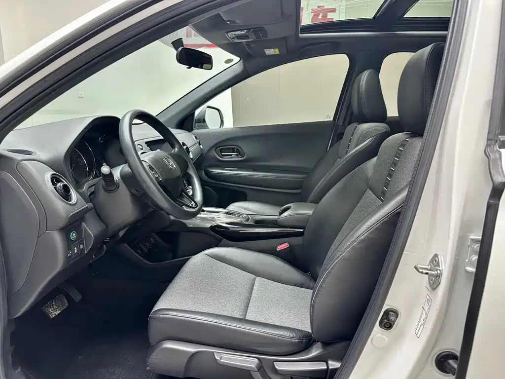 Honda XR-V 2021