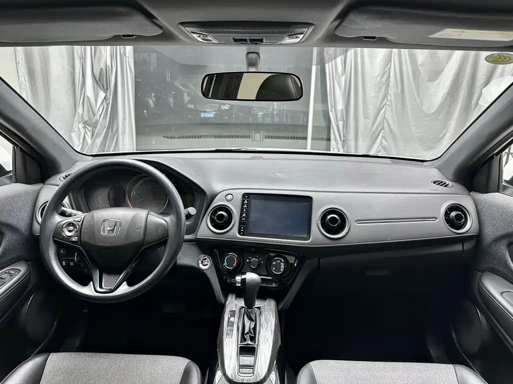 Honda XR-V 2021